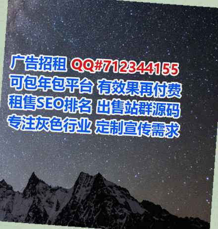 洱源借卵子物联网事务所